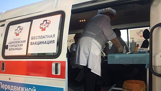 Костромичей привьют от коронавируса прямо на парковке