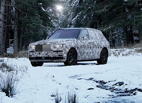 Rolls-Royce остановился на имени Cullinan для своего SUV