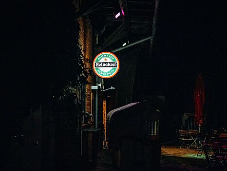 Heineken за 1 евро продала бизнес производителю «Дихлофоса» и «Прелести»