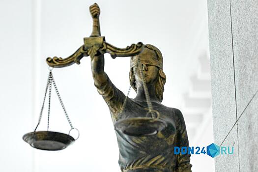 В Ростове украинским штурмовикам, орудовавшим в ДНР, дали от 17 до 28 лет тюрьмы