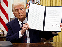 Дональд Трамп подписал первый указ о криптовалюте