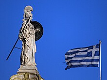 Представительство МВФ в Афинах закрывают