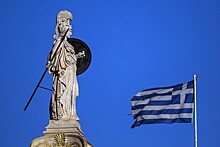 Представительство МВФ в Афинах закрывают