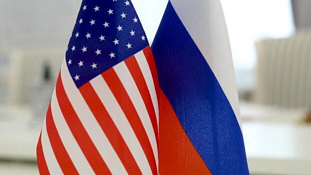 Делегации РФ и США обсудили проблемы россиян при получении американских виз