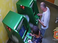 Мужчина нашел в Химках чужую карту и потратил с нее 400 тыс рублей