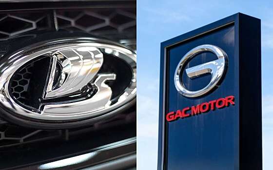 Замдиректора GAC высказался о Lada