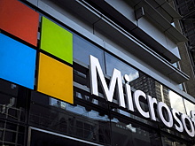 Microsoft уйдет из России