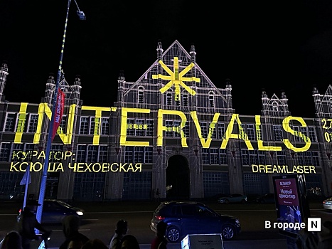 Глюкоза выступит на фестивале INTERVALS — 2025 в Нижнем Новгороде