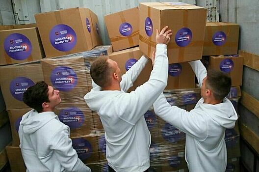 Волонтеров в новых регионах хотят освободить от госпошлины за выдачу нового паспорта