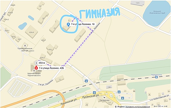 Воскресная школа при храме Спаса Преображения приглашает учеников