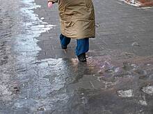 Москвичей предупредили о гололедице