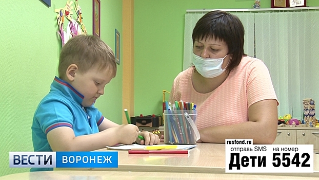Воронежцев просят помочь 6-летнему Стёпе Капустину завершить лечение и покинуть стены больницы