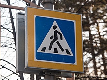 Дорожники перекроют Тюменский тракт под Екатеринбургом