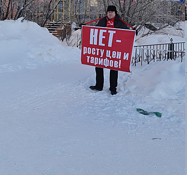 Оппозиция в ЯНАО выступила против роста цен