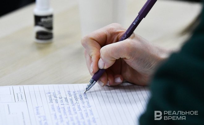 День в истории: неприкасаемые выбирают, русский язык предлагают реформировать