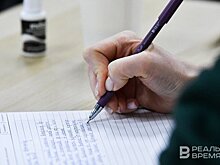 День в истории: неприкасаемые выбирают, русский язык предлагают реформировать