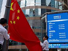 Акции китайских компаний в 2023 году стали худшими в мире