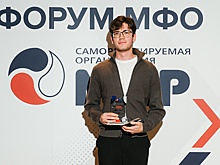 Журналист "РГ" стал лауреатом всероссийского конкурса от СРО "МиР"