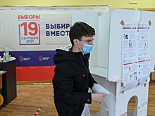 Последний розыгрыш призов среди участников онлайн-голосования состоялся в Москве