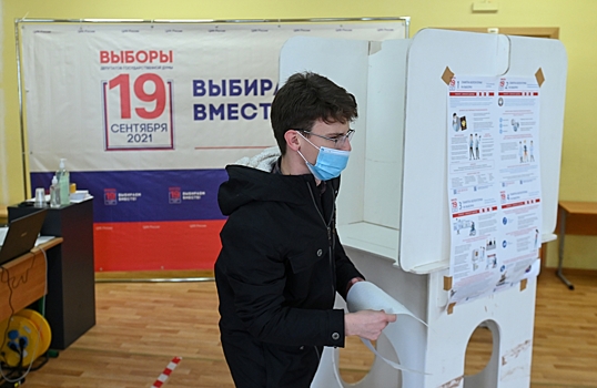 Последний розыгрыш призов среди участников онлайн-голосования состоялся в Москве