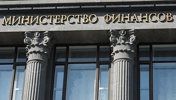 Банки будут взимать комиссию не более 1,5% при покупке ОФЗ для населения