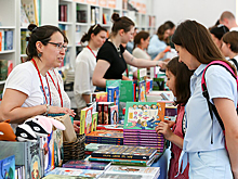 В Москве начал работу книжный фестиваль «Красная площадь»