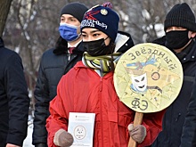 200 студентов помогут ветеранам и нуждающимся семьям во время «звездного похода» по Рязанской области