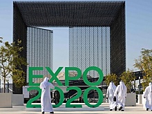 РЭЦ представит на «ЭКСПО-2020» в Дубае технологии будущего от российских экспортеров и интерактивный «Компас инноваций»
