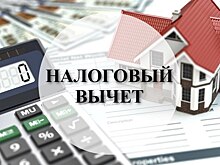 ФНС объяснила причины роста имущественного налога для собственников