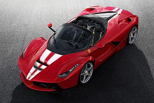 Ferrari показала «самый последний» супергибрид LaFerrari