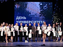 Виталий Попов получил Гран-при конкурса «Профессионал года»
