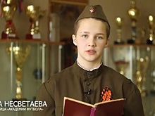 В преддверии Дня Победы воспитанницы спортшколы «Академия футбола» представили свое прочтение повести «А зори здесь тихие…»