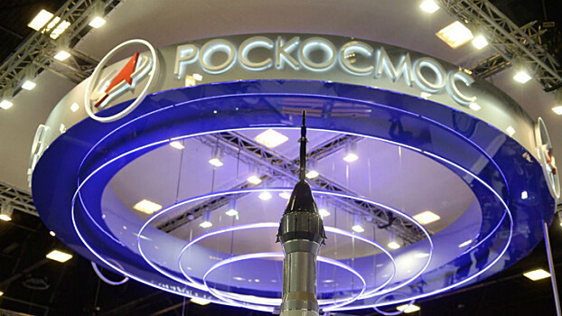 Госкорпорация «Роскосмос» запустила собственный интернет-магазин