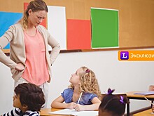 Эксперт: что делать, если у ребенка конфликт с учителем