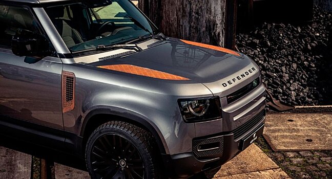 Бельгийская компания украсила Land Rover Defender ржавчиной