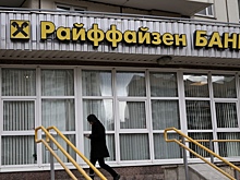 Украина может отказаться от ведения списка «спонсоров войны»