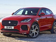 Jaguar E-Pace вышел на российский рынок