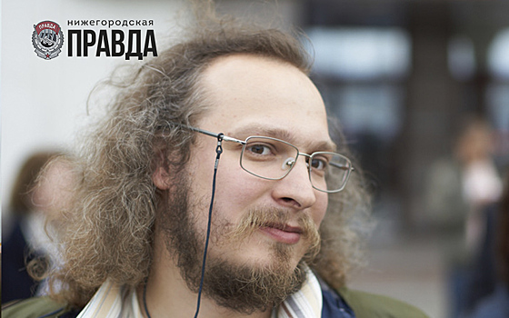 В Нижнем Новгороде пройдет лекция «Влияние архитектуры на дизайн в СССР»