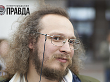 В Нижнем Новгороде пройдет лекция «Влияние архитектуры на дизайн в СССР»
