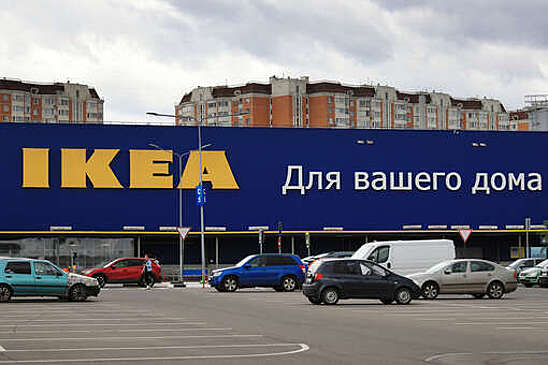IKEA проводит закрытую распродажу остатков товаров среди сотрудников
