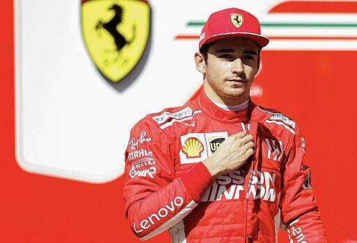 Шарль Леклер: Нервничаю ли я перед дебютом в Ferrari? Нет