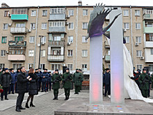В Новочеркасске открыли мемориал павшим участникам СВО