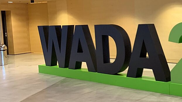 Свет в конце туннеля. ВФЛА может быть восстановлена в правах уже в марте