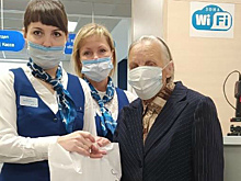 Мособлгаз поздравил с Международным днём пожилого человека