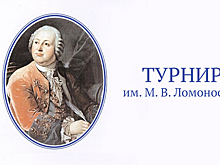 Вологодский школьник стал призером престижного всероссийского турнира