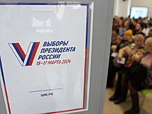 Тестирование системы электронного голосования перед выборами началось в Москве