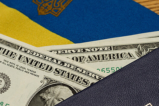 В Раде заявили, что объем теневой экономики Украины достигает $97 миллиардов