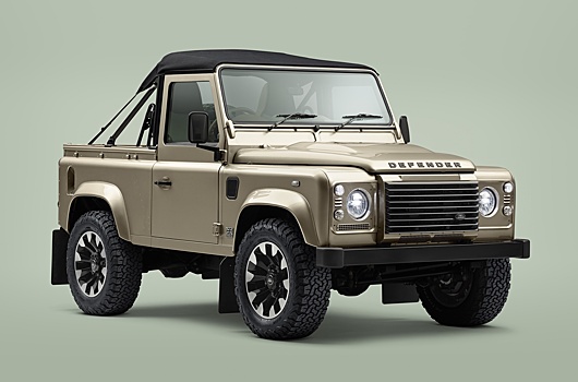 Land Rover возобновил выпуск Defender с мягким верхом
