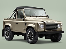 Land Rover возобновил выпуск Defender с мягким верхом