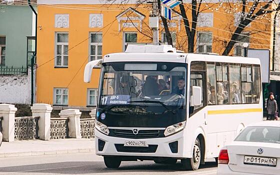 Рязанка пожаловалась на большие интервалы в работе маршруток